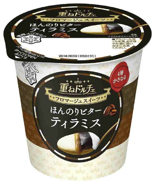 重ねドルチェ　ティラミス