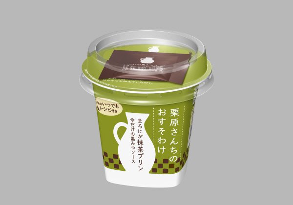 栗原さんちのおすそわけ　まろにが抹茶ﾌﾟﾘﾝ　（今だけ黒みつソース）