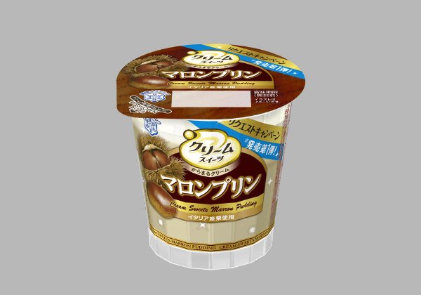 クリームスイーツ　マロンプリン