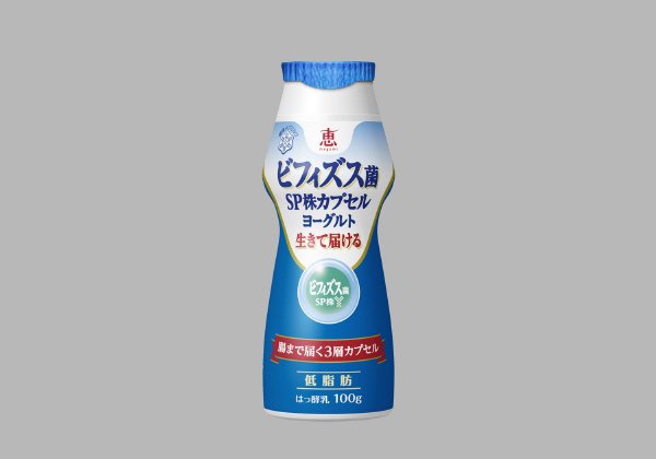恵 ｍｅｇｕｍｉ　ビフィズス菌ＳＰ株カプセルヨーグルト　ドリンクタイプ