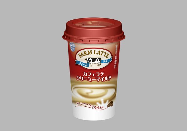 ＦＡＲＭ　ＬＡＴＴＥ　カフェラテ　クリーミーマイルド