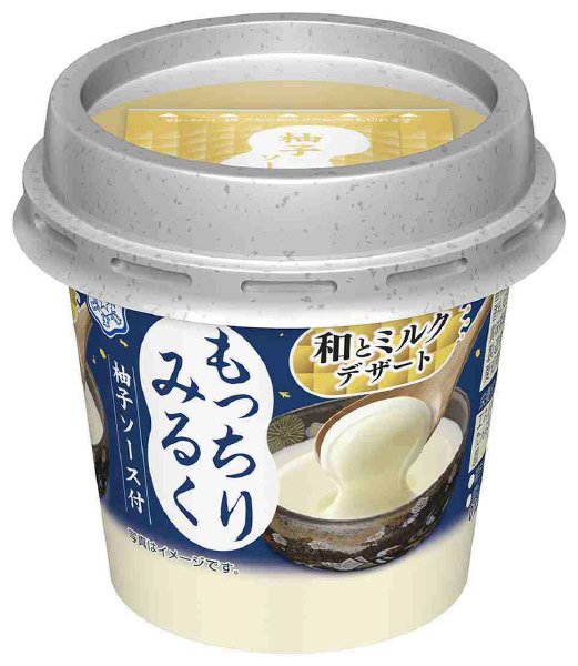 和とミルクデザート　もっちりみるく　柚子ソース付