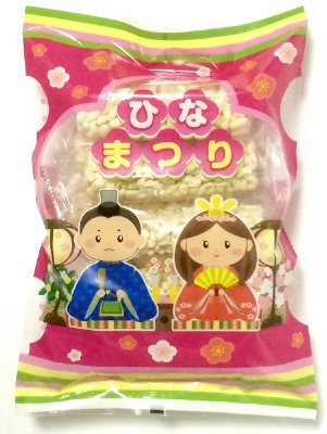 ひなおこし
