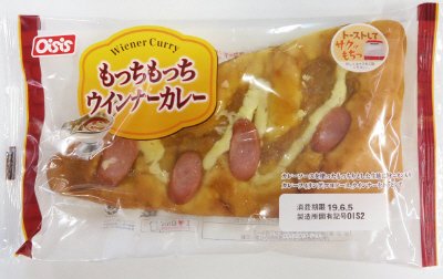 もっちもっちウインナーカレー