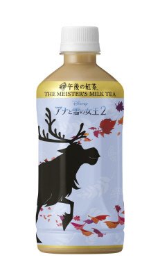 午後の紅茶　ザ・マイスターズ　ミルクティー