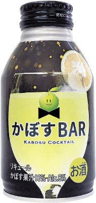 かぼすBAR