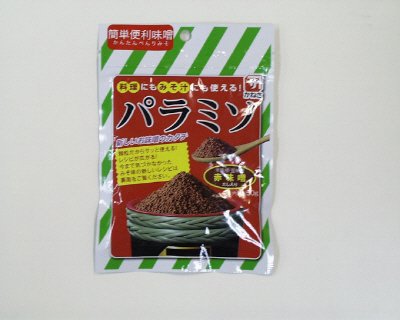 パラミソだし入り赤