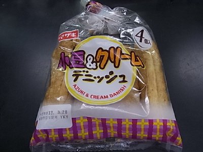 小豆＆クリームデニッシュ（４）