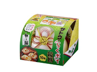 サトウのやさしい鏡餅切り餅入り10号