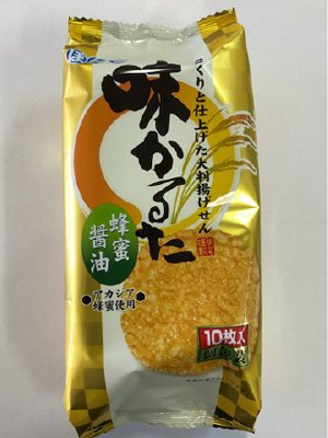 １０枚　味かるた　蜂蜜醤油