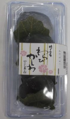 わらびかしわ（こしあん）