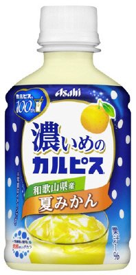 「濃いめの『カルピス』」和歌山県産夏みかんＰＥＴ２８０ｍｌ