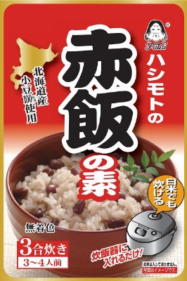 赤飯の素