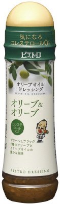 ピエトロドレッシングオリーブ＆オリーブ