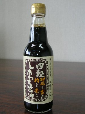 四穀しあわせ醤油