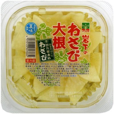 岩下のわさび大根