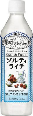 世界のKitchenから ソルティライチ
