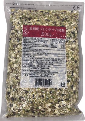 国内産　業務用ブレンド十六雑穀