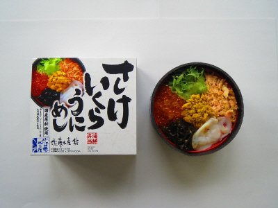 さけ・いくら・うにめし
