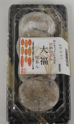 穀物の恵み　大福（粒あん）