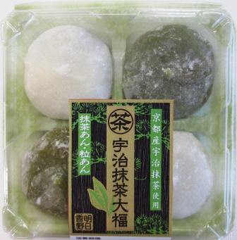 宇治抹茶大福　抹茶あん・粒あん