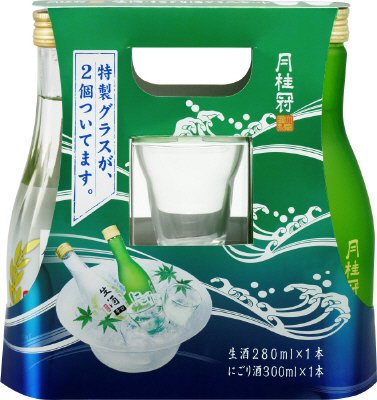 生酒・にごり酒グラスセット