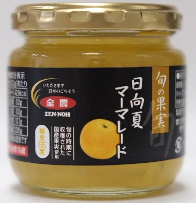 旬の果実日向夏マーマレード