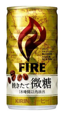 挽きたて微糖