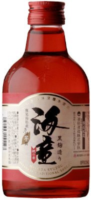 海童　祝の赤
