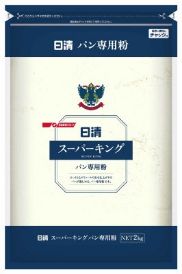 スーパーキングパン専用粉チャック付き