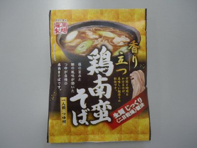 香り立つ　鶏南蛮そば　１人前