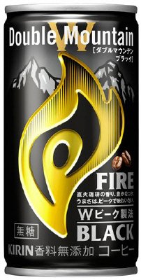 ダブルマウンテン　ブラック