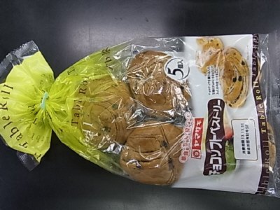 チョコソフトペストリー（５）