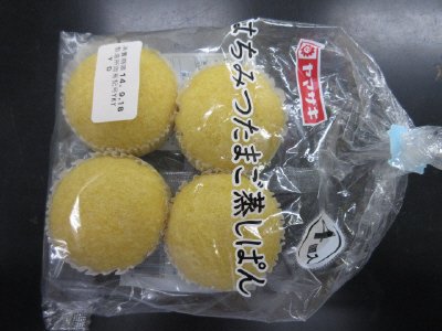 はちみつたまご蒸しぱん（４）