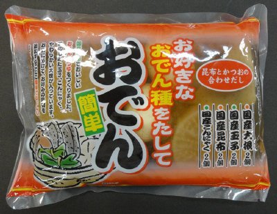 簡単おでん