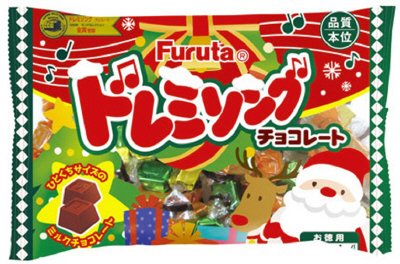 ドレミソングチョコ