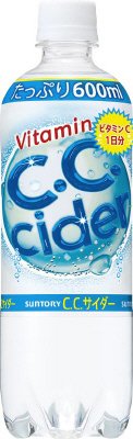 Ｃ.Ｃ.サイダー