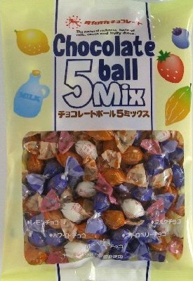 チョコレートボール５ＭＩＸ