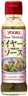 ガイヤーンソース