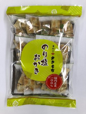 のり塩おかき