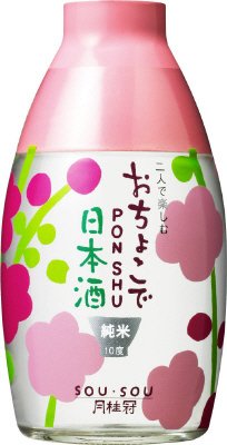 おちょこで日本酒（ＰＯＮＳＨＵ）純米