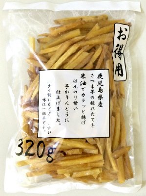 大袋芋かりんとう