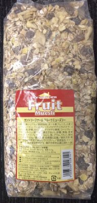 カントリーファームフルーツミューズリー