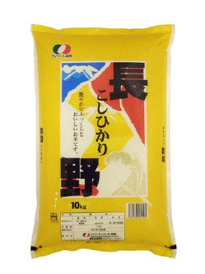 長野県産コシヒカリ
