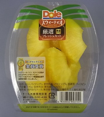スウィーティオ　パインブロック小　170ｇ（トップシール）