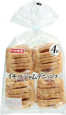 イチゴジャムデニッシュ（４）