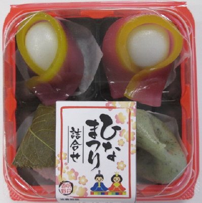 ひなまつり詰合せ