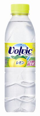 ボルヴィックレモン