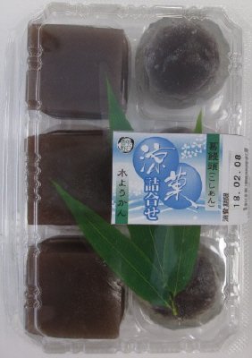 涼菓詰合せ