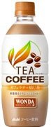 ワンダ　ＴＥＡ　ＣＯＦＦＥＥ　カフェラテ×焙じ茶　ＰＥＴ５２５ｍｌ